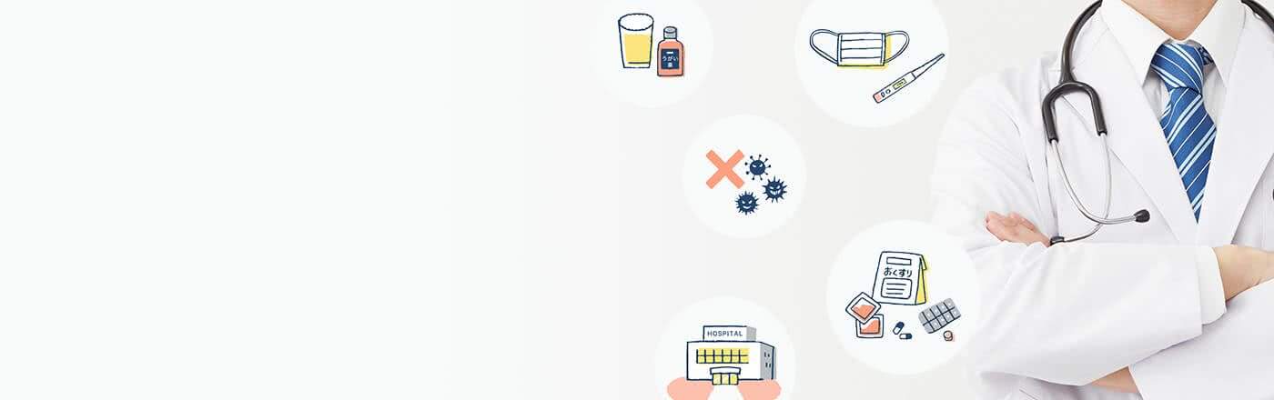 梅毒かも…STDチェッカーで偽陽性は出る？正しい見方を解説！